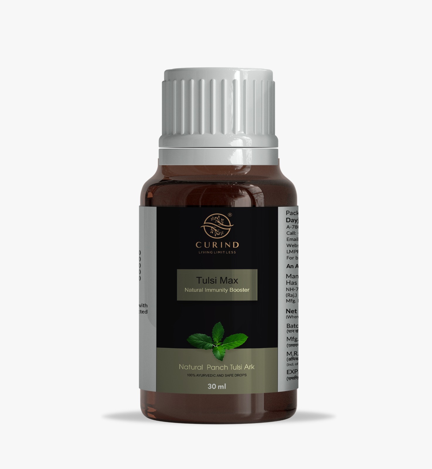 Premium Tulsi Max- increase immunity naturally